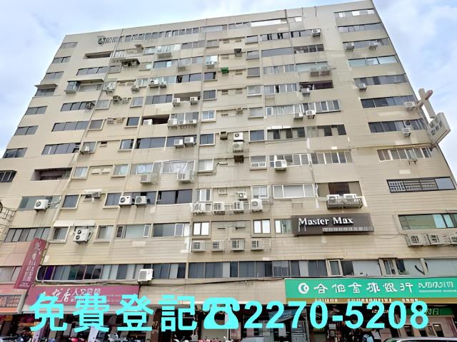 台北大同區法拍大樓-0