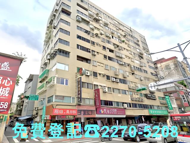 台北大同區法拍大樓-1