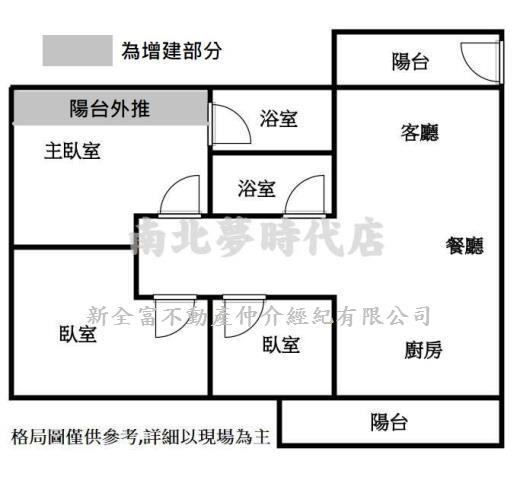 台南善化大樓-14