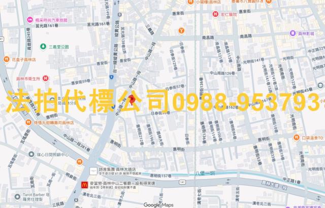 員林大樓法拍-5