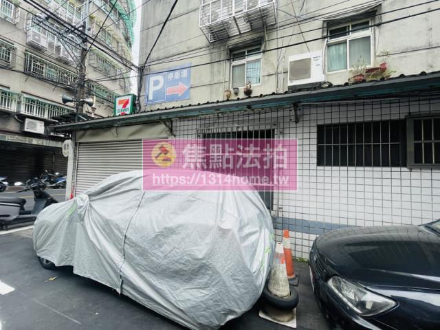 板橋法拍店面-2