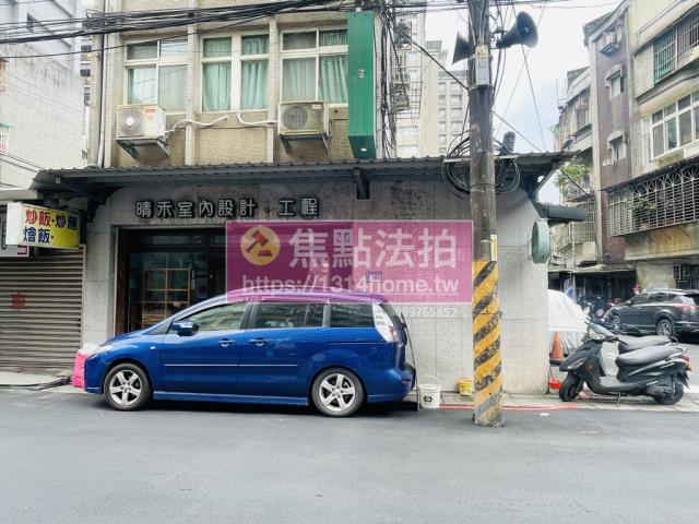 板橋法拍店面-3