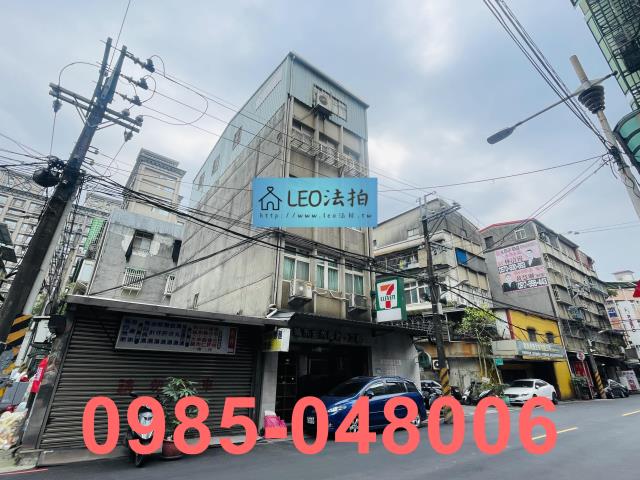 板橋店面法拍-1