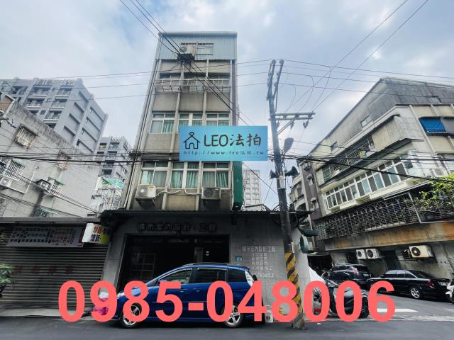 板橋店面法拍-0