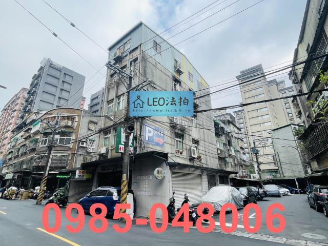 板橋店面法拍-2