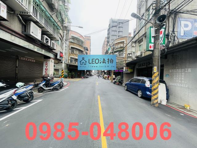 板橋店面法拍-5