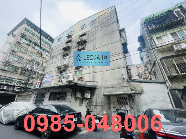 板橋店面法拍-4