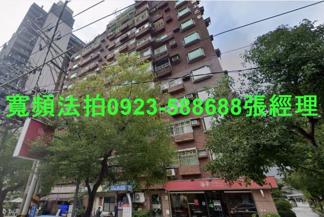 台北拍賣大樓-0