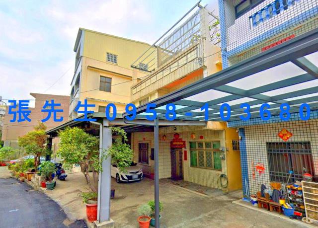 台中透天法拍-1