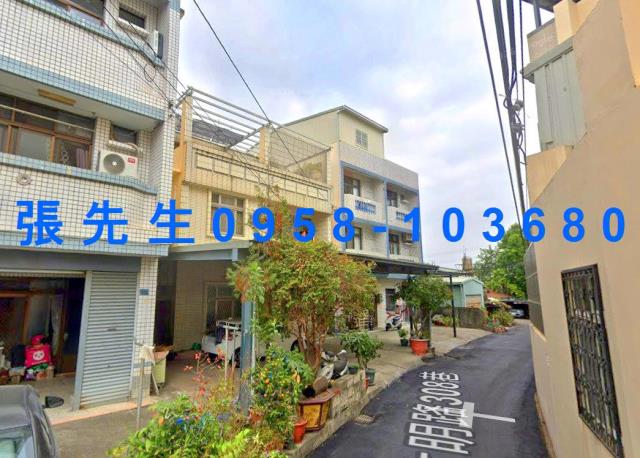 台中透天法拍-2