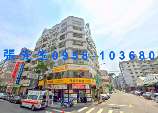 台中南屯華廈法拍-1