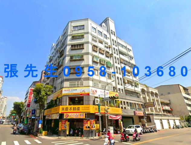 台中市南屯區大墩路170號3樓台中法拍代標中捷南屯站電梯三房