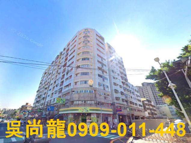 台中市大里區大明路法拍屋代標法拍屋網站法拍屋公告查詢法拍代標