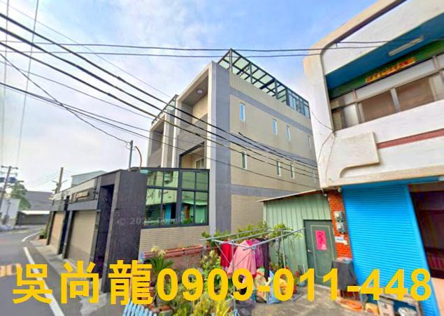 嘉義西區透天拍賣-2