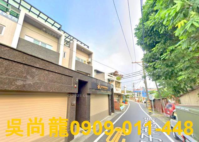 嘉義西區透天拍賣-3