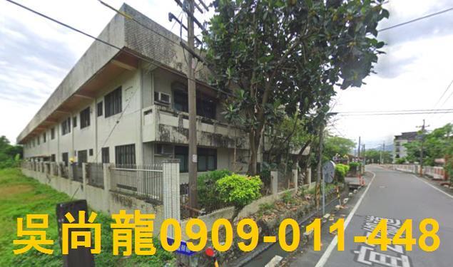 五結法拍廠辦-4