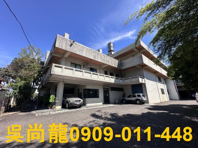 五結法拍廠辦-0