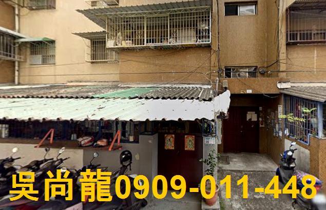 屏東市法拍公寓-1