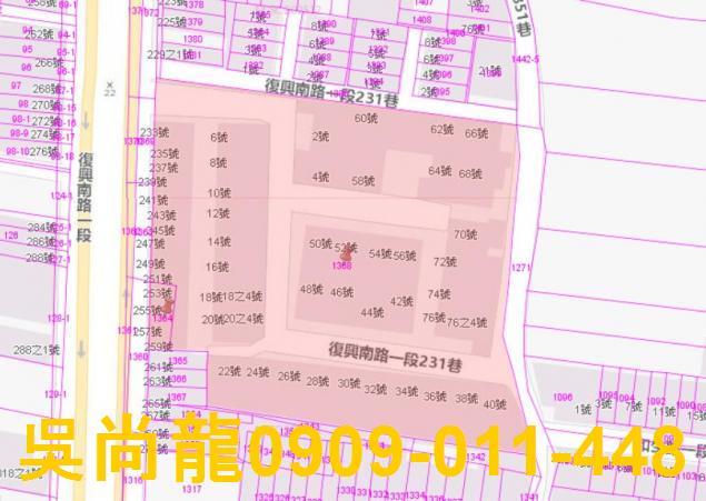 屏東市法拍公寓-2