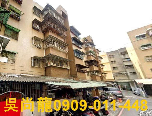 屏東市法拍公寓-4