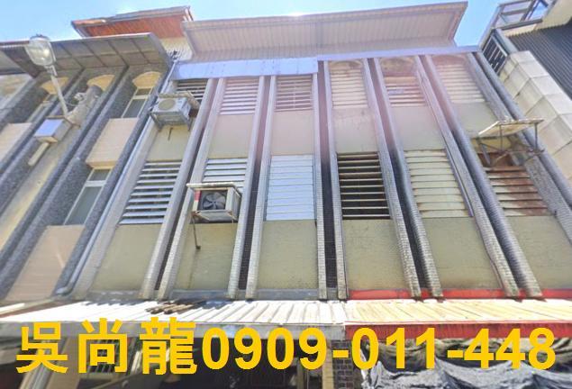 宜蘭羅東法拍屋代標法拍屋網站文林路法拍屋公告查詢透天