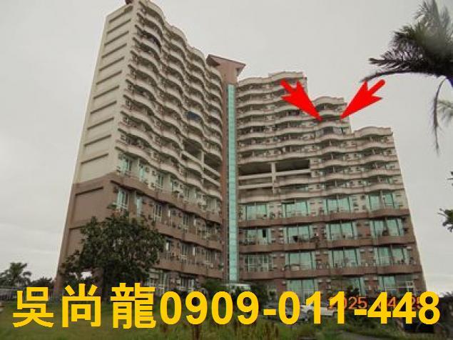 五結大樓法拍-9