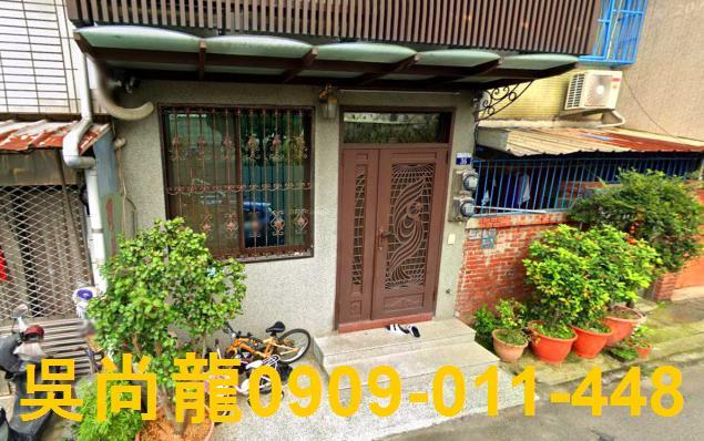 台中市大雅區中山北路法拍屋代標法拍屋網站法拍屋公告查詢法拍代