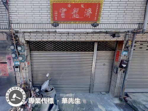 板橋拍賣透天-2