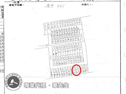 板橋拍賣透天-4