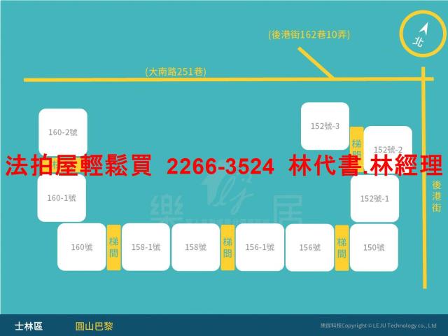 士林大樓法拍-12