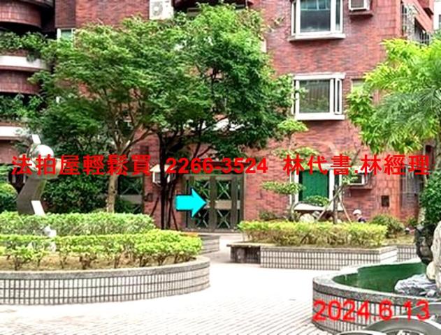 士林大樓法拍-0