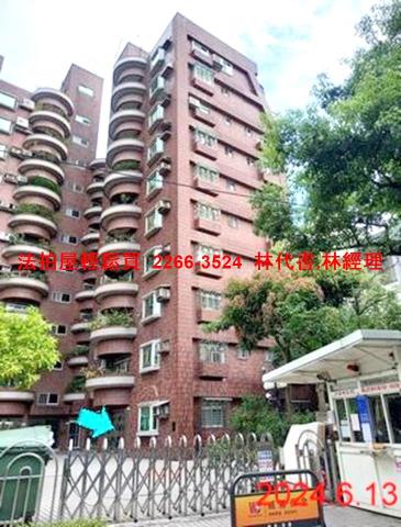 士林大樓法拍-1