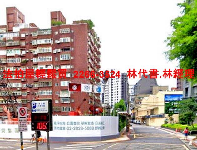 士林大樓法拍-7