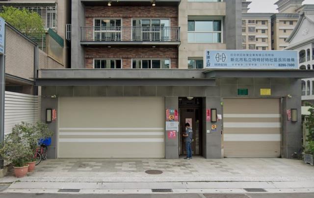 蘆洲店面法拍-2