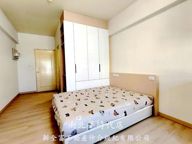 河樂廣場精品套房