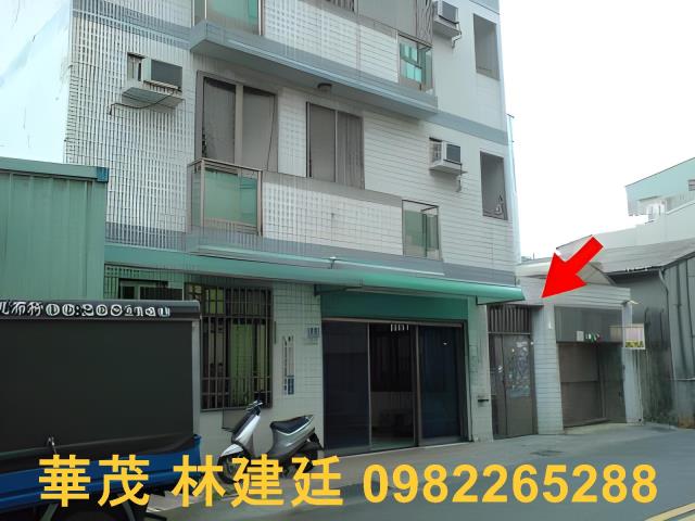 東區崇道路華夏