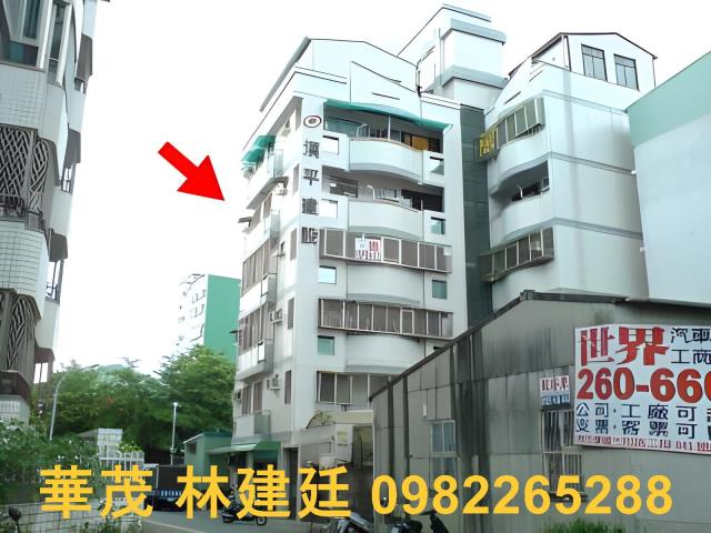 台南東區法拍華廈-2