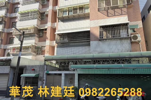 東區德東街華夏