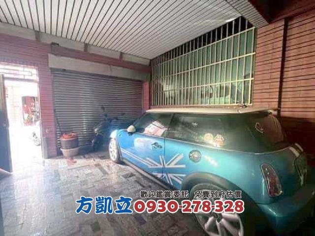 台南幸福房地一點通0930278328好房Kai模