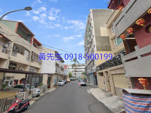 彰化市大樓拍賣-2