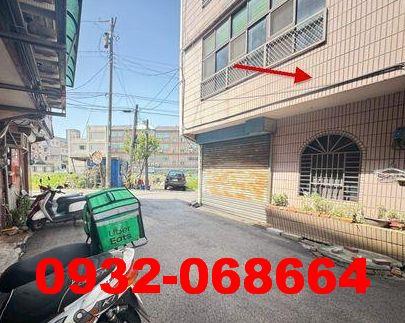 桃園透天法拍-1