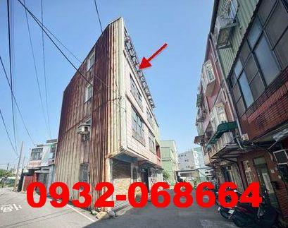 桃園透天法拍-2