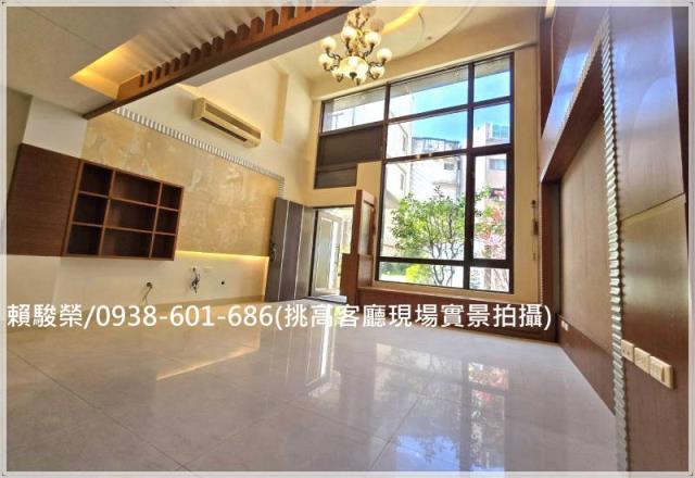 蘆竹光明國小電梯別墅