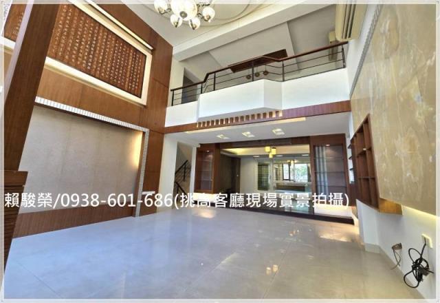 蘆竹光明國小電梯別墅