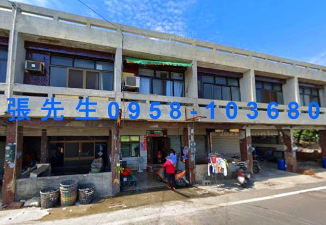 嘉義東石法拍透天-0