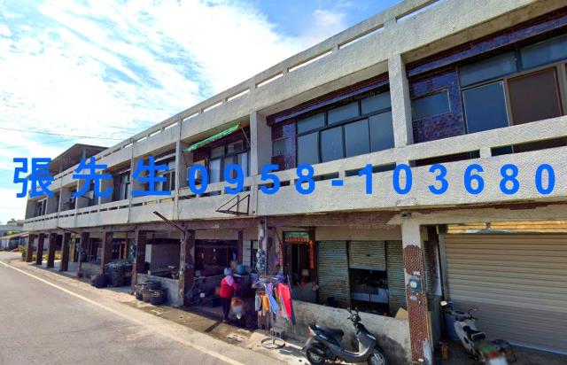 嘉義東石法拍透天-1