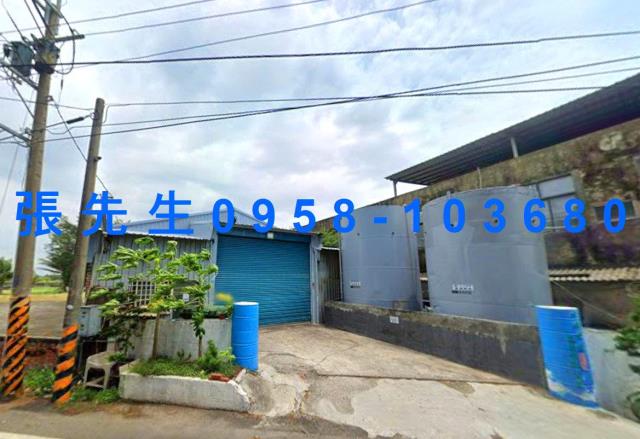 嘉義縣東石鄉鰲鼓1號台中法拍代標下楫國小廠房