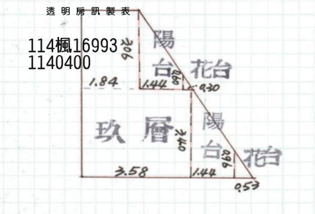 桃園桃園區法拍大樓-9