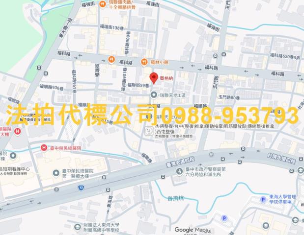 台中西屯大樓法拍-8