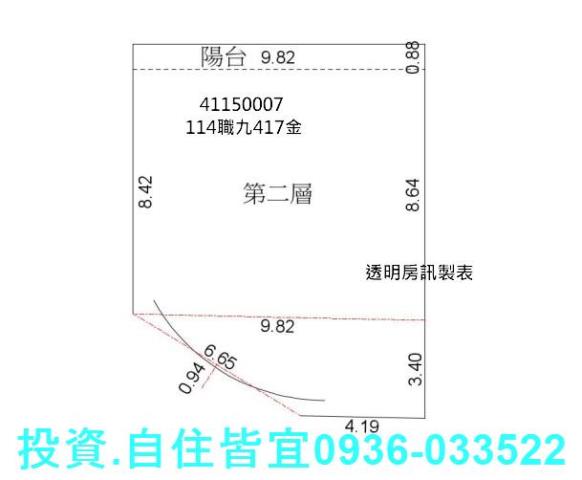 中和法拍公寓-8